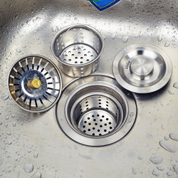 Sink Drain Cover, Kitchen Sink, Washbasin, Water Stopper, Water Leak Plug, Sink Filter Accessories