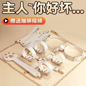 adult sex toys set Latest Best Selling Praise Recommendation ...