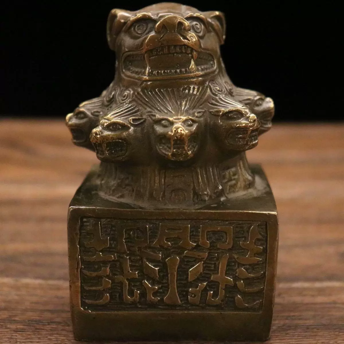 ★中国銅印★糸印　可愛い表情の獅子　篆刻「江肇甫章」 ☆中国銅印☆糸印 可愛い表情の獅子 篆刻「江肇甫章」 - 書