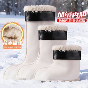 
Winter plus velvet men's high-tube, short-tube, medium-tube inner rain boots, thickened warm gallbladder rain boots with cotton velvet inner cover, water shoes