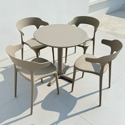 Infrared Outdoor Patio Furniture Set for Balcony Leisure, Three-Piece Outdoor Courtyard Garden Milk Tea Shop Plastic Set