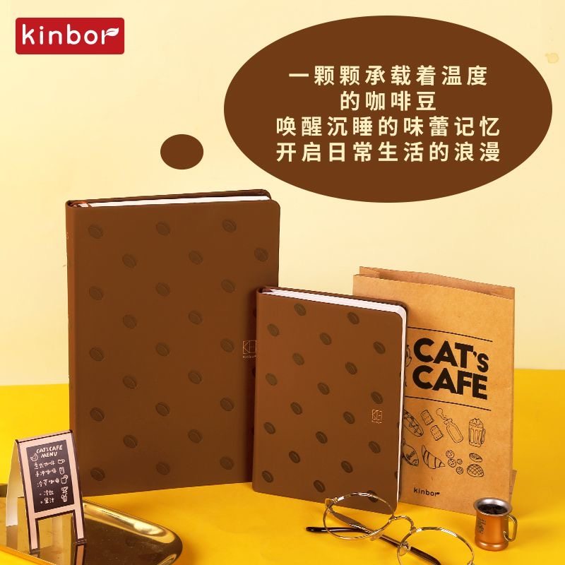 KINBOR Grave Robber Notes Coffee Bean Handbook Date Student Stationery ...