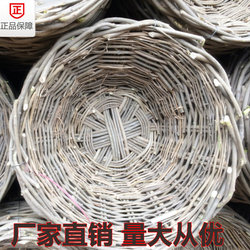 White Waxwood Hand-Woven Basket, Carrying Basket, Flood Prevention Woven Basket, Basket for Railway Use, White Waxwood Pole Basket, Wicker Carrying Basket, Basket for Free-Range Eggs