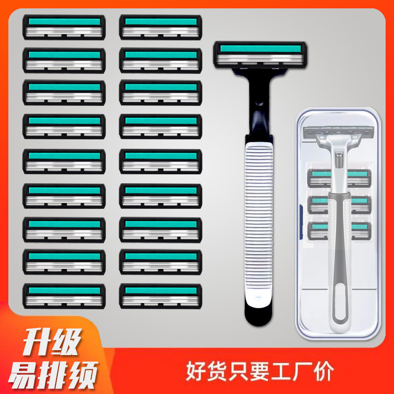 남성용 수동 면도기 2층 면도날 쉐이빙 헤드 2층 면도날 구식 쉐이빙 홀더 -