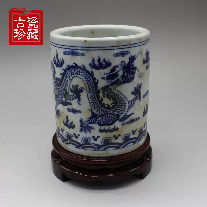 古董古玩老货旧货收藏景德镇陶瓷器青花笔筒摆件办公用品送礼