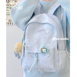 2025 New Tie-Dye Style Versatile Backpack for Male and Female College Students, Junior High and High School Students, Simple Large-Capacity Backpack