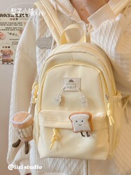 Japanese Style ins Soft Girl Cute Backpack Small Size College Student Lightweight Mommy Bag Backpack Small School Bag for Women