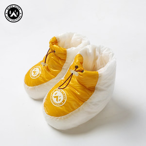 
WIND HARD/Fengzheng 10D Ultra-light down shoe cover Outdoor camping warm boots Winter tent warm socks