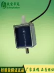 Van điện từ vi mô Fa0520D van thường đóng van điện từ thường đóng van điện tử vi van điện từ cứu trợ van điện từ khí nén 5 2 valve khi nen Van khí nén