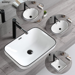 Semi-Embedded Countertop Basin Countertop Hand Wash Basin Basin Basin Ceramic Household Rectangular Bathroom Simple