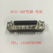 Đầu nối servo SCSI-36P chân cong đế nữ tấm hàn ổ cắm chân cong Ổ cắm 36 lõi loại CN loại bảng cắm 90°