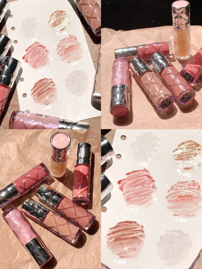 Sephora Lip Glaze 02/05/01/07 Plump Honey Lip Gloss 6ml