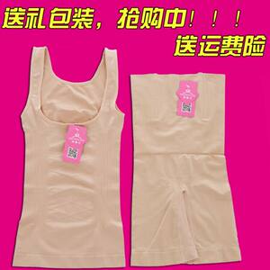 WeChat's same model Bai Shang postpartum latter clothing set in spring and summer, waist -shaped waist -shaped afterbirth, afterbirth, postpartum icing clothing split, split