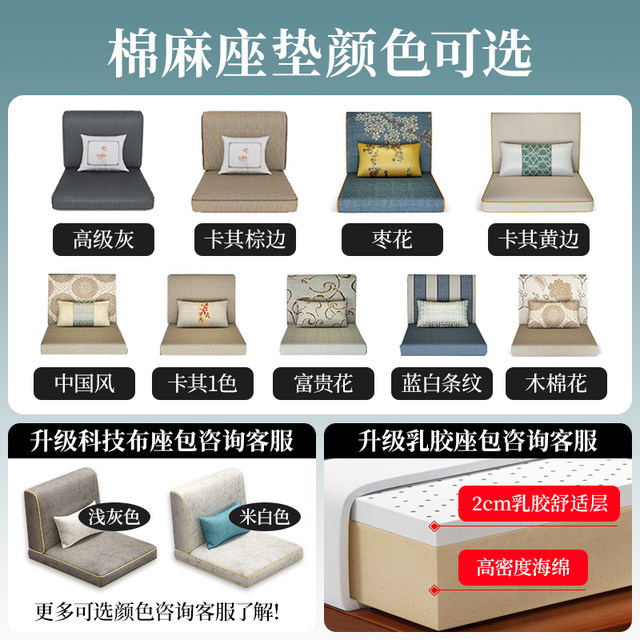 View of Simple and Minimalist Wood Living Room Window Coffee Table 80cm