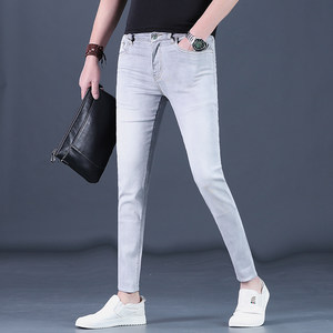 
Spring and Summer Men's Pants 2026 Trendy Jeans Men's Slim Fit Small Feet Thin Casual Pants Light Gray Men's Pants