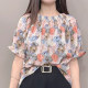 Large size women's lotus leaf sleeves one-length neck two-sleeved fashionable shirt for summer loose slim round neck versatile shirt