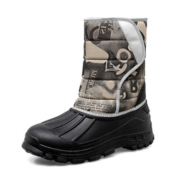 Winter fishing shoes for men and women, non-slip, waterproof and warm for rock fishing