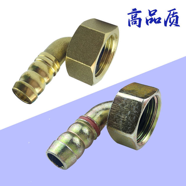 Stove universal joint, natural gas liquefied gas hose connector, water ...
