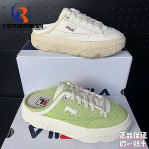 
FILA Fila rock mules shoes one foot pedal canvas shoes thick sole semi-travel casual women's shoes F12W432307