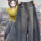 Thickened vintage straight jeans for women in autumn and winter large size fat MM loose slim scimitar wide-leg floor pants