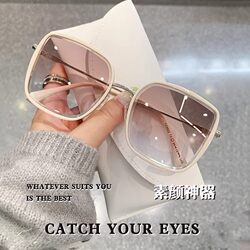 Women's Sunglasses 2026 New Fashion Large Frame Glasses Anti-Uv Outdoor Driving Sunglasses Make the Face Look Smaller Without Makeup
