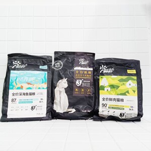 
Mellow black label fresh meat deep-sea fish and chicken breast cat food into cat freeze-dried pure 5kg grain-free full price cat staple food