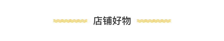 爱打扮(www.idaban.cn)，俏公主的仪式感，欧美首饰指南12