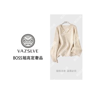 
[VAZSLVE/New luxury product] Missing wool V-neck pearl beaded knitted sweater msl1074