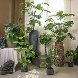 Artificial Plants Nordic Home Garden Decoration Areca Palm Banana Tree Monstera Spring Taro Green Plants Fern Potted Plants