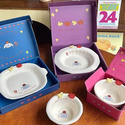 Cute Puppy Ceramic Plate Household Dish Set for One Person, Creative Fruit Plate, High-Value Tableware, Birthday Gift
