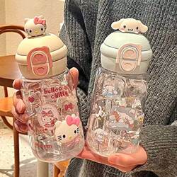 Portable Straw Double-Drink Cup, Drop-Resistant, New 2025 Model, High-Value Plastic Cup for Students, Cute Water Bottle for Girls Going to School