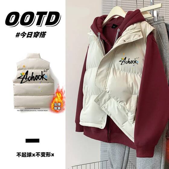 
ins autumn and winter sleeveless waistcoat for men and women stacked thick cotton coat vest Korean style trendy printed versatile coat for couples