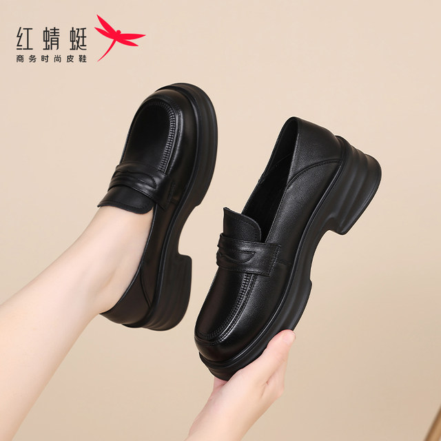 Red Dragonfly Women's Shoes Spring and Autumn New Soft Sole Leather Shoes Thick Sole Heightening Loafers Women's Leather Single Shoes Summer

