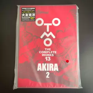初版APPLE PARADISE＋AKIRA2 OTOMO COMPLETE大友