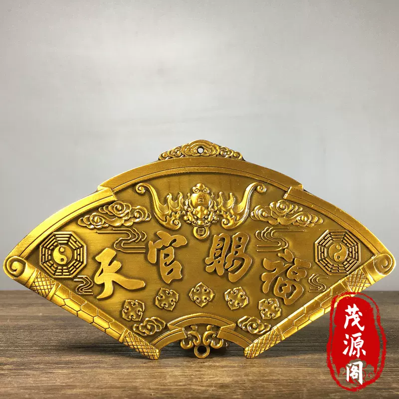 古玩铜鎏金手工雕刻杜虎符秦阳陵虎符古代兵符信符老物件摆件收藏