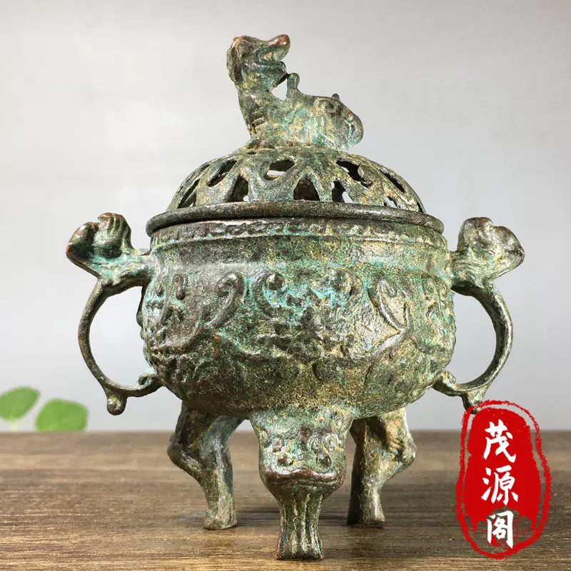 三足鼎 双耳九龍熏香炉 彫刻 置物 開運 金運 風水 工芸品 美術品 i-img1200x900-