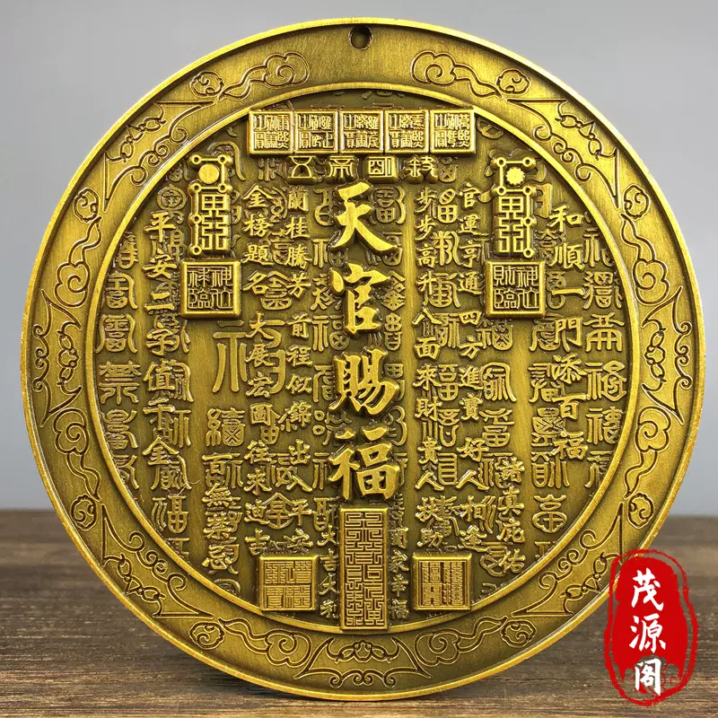 古玩铜鎏金手工雕刻杜虎符秦阳陵虎符古代兵符信符老物件摆件收藏