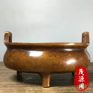 宣德年製 純銅 香炉 銅製品 銅器 稀少珍品 中国 大明宣德年制铜香炉- Top 100件大明宣德年制铜香炉- 2025年8月