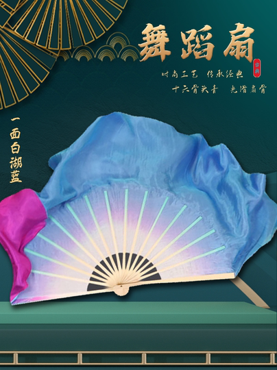 竹製扇子 エレガントな折りたたみ式ハンドヘルドハンドファン 手作りのクラフトファン パーティーの装飾用 孔雀の花柄 (Color : 折りたたみ扇子  木製シャンク クラシックダンス扇子 タッセル付き エレガントな女性用ハンドファン クラフトギフト 写真撮影用小道具 女性用 ... 折りたたみ式ファン 木製シャンク クラシックダンスファン タッセル付き エレガントな女性用扇子 クラフトギフト 写真小道具 ダンス、