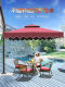Mojia outdoor umbrella umbrella umbrella outdoor security sentry box big sun umbrella milk tea dessert shop table chair stall the courtyard umbrella
