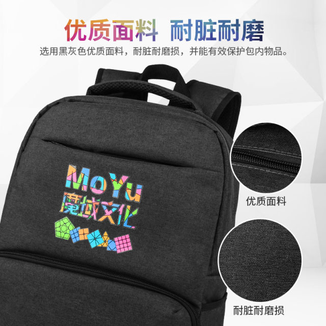 Magic domain cultural backpack Rubik's cube storage bag storage bag Rubik's cube backpack travel bag waterproof anti -pressure handbag
