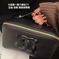 Chanel-Style Makeup Bag, Large Capacity, Convenient, High-End Ins-Style, 2025 New Model, Super Popular Toiletry Storage Bag
