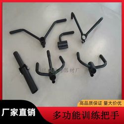 T-Bar Rowing Deadlift Explosive Training Core Trainer Handle Barbell Gun Rack Multi-Target Mine Rack Handle