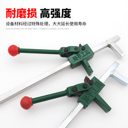Haiping Car Vacuum Tire Outer Tire Expander Tire Expander Tire Flaring Tool Free Shipping