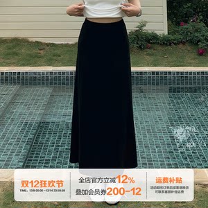
Where is the Orange Tree Lazy Drape Slim Skirt Women's Autumn and Winter High Waist A-Line Elastic Temperament Long Skirt