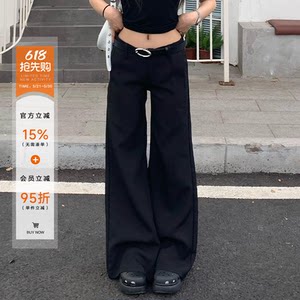 
Where's the Orange Tree? Black low-waist casual flared suit pants for women in spring and autumn. High-end drapey loose floor-length mopping pants.