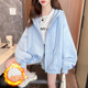 Pink zipper mid-length plus velvet thickened sweatshirt for women 2022 autumn and winter new Korean loose large-size cardigan jacket