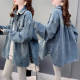 Large size women's fat mm denim thin jacket for women's spring and autumn new Korean loose and versatile design top
