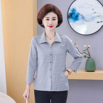 2025 new nine-point sleeve pure cotton thin shirt
