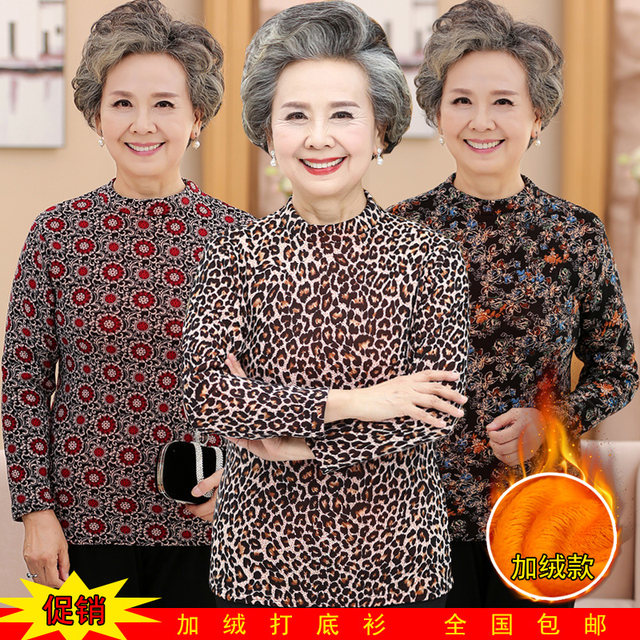 Fleece base shirt for women, middle-aged and elderly winter clothes new warm mid-collar printed T-shirt long-sleeved thickened mother top